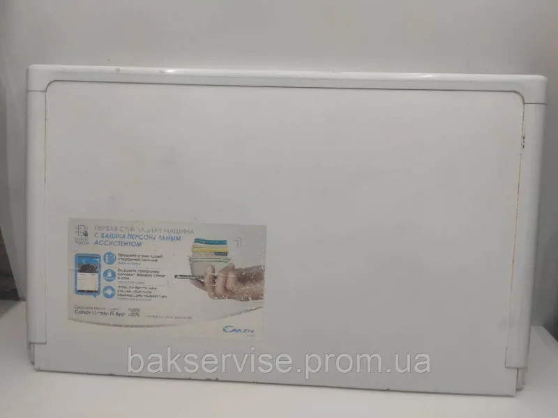 Верхня кришка до пральної машини Candy CS41051D1207 Б/У, зображення 1