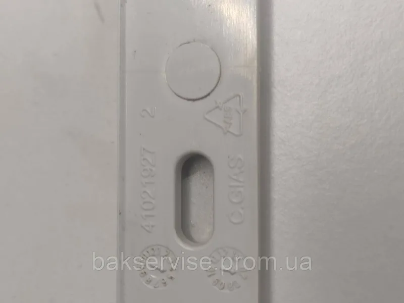 Верхня кришка до пральної машини Candy CS41051D1207 Б/У, зображення 5