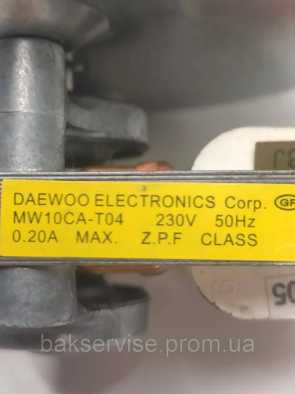 Двигун (вентилятор) обдува для мікрохвильової печі Daewoo MW10CA-T04 Б/У, изображение 2