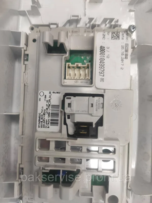 Плата упавління(модуль) до пральної машинки Whirlpool AWE 50210 Б/У, зображення 4