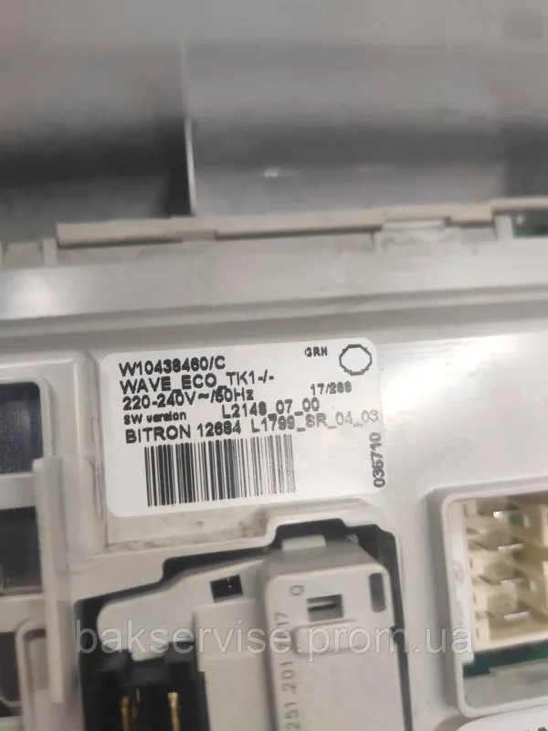 Плата упавління(модуль) до пральної машинки Whirlpool AWE 50210 Б/У, зображення 6