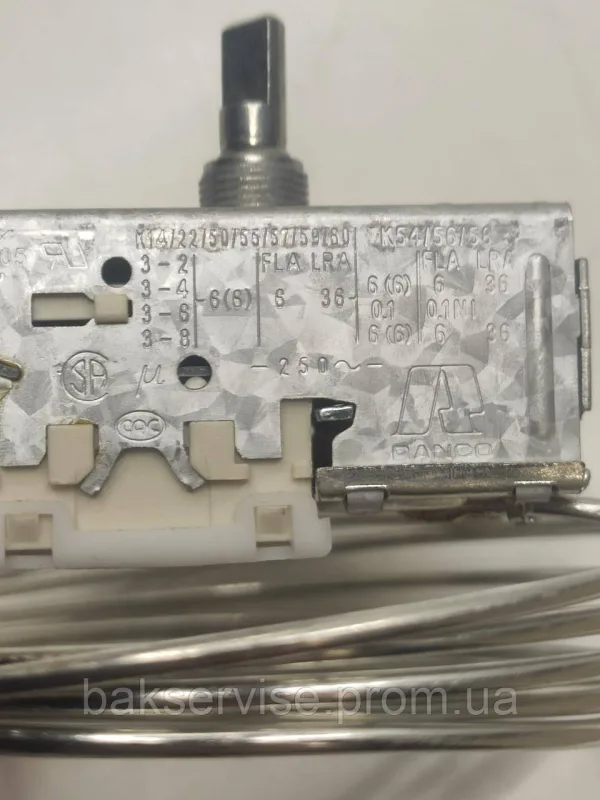 Термостат холодильної камери Ranco K59-P1686 Original, изображение 3