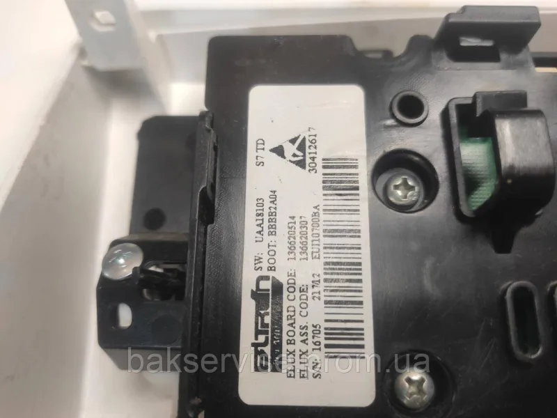 Панель управління до сушильної машини AEG T59860 Б/У, изображение 2