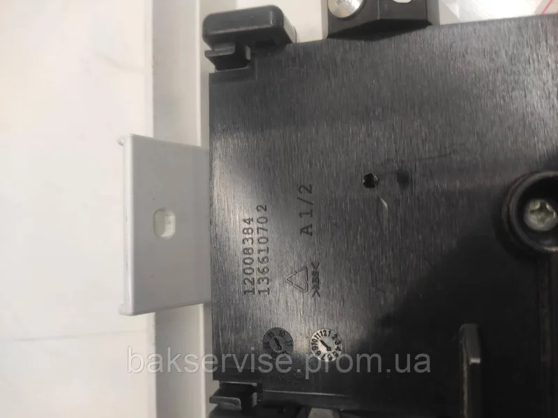 Панель управління до сушильної машини AEG T59860 Б/У, изображение 8