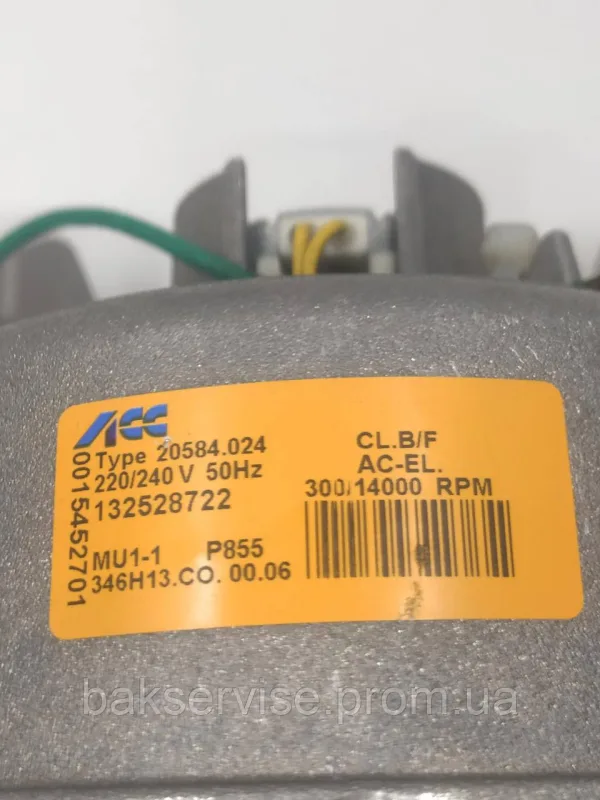Двигун(мотор) для пральної машини Electrolux, Zanussi, AEG 132528722 (6контактів) Б/У, изображение 6