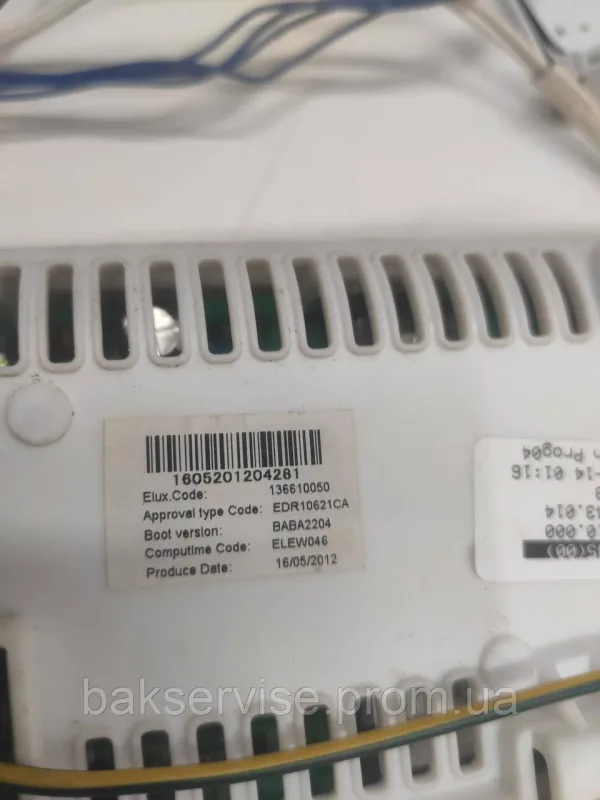 Модуль з проводкою управління до сушильної машини AEG T59860 Б/У, изображение 3