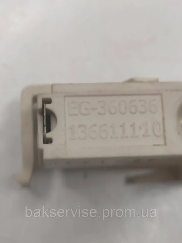 Замок люка до сушильної машини AEG EG-360636 Б/У  136611110, изображение 3