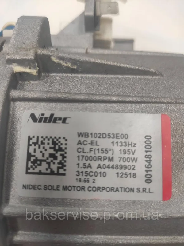 Двигун(мотор) для пральної машини Electrolux, AEG WB102D53E00 (3 контакти) Б/У, изображение 8