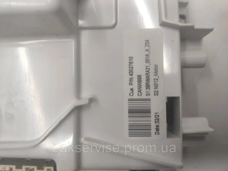 Модуль (плата управління)  до пральної машини HOOVER/CANDY RAPID Б/У, зображення 6