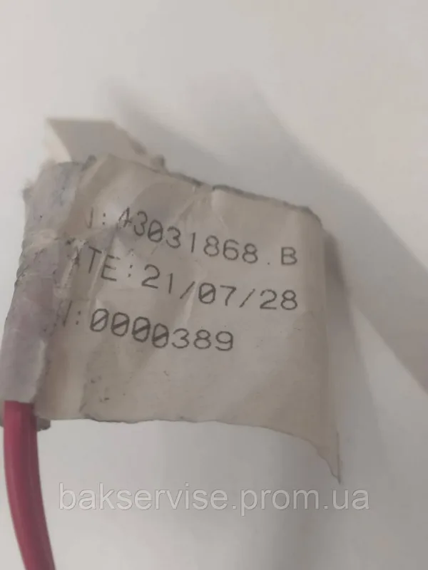 Проводка до пральної машини HOOVER/CANDY RAPID 43031868.B Б/У, зображення 2
