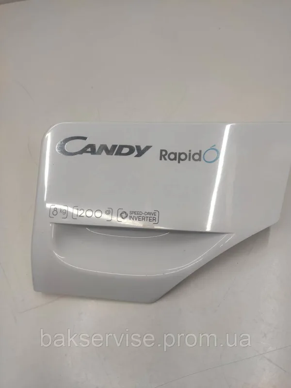 Панель (передня) порошкоприймача для пральної машини HOOVER/CANDY RAPID 91104480 Б/У, изображение 1