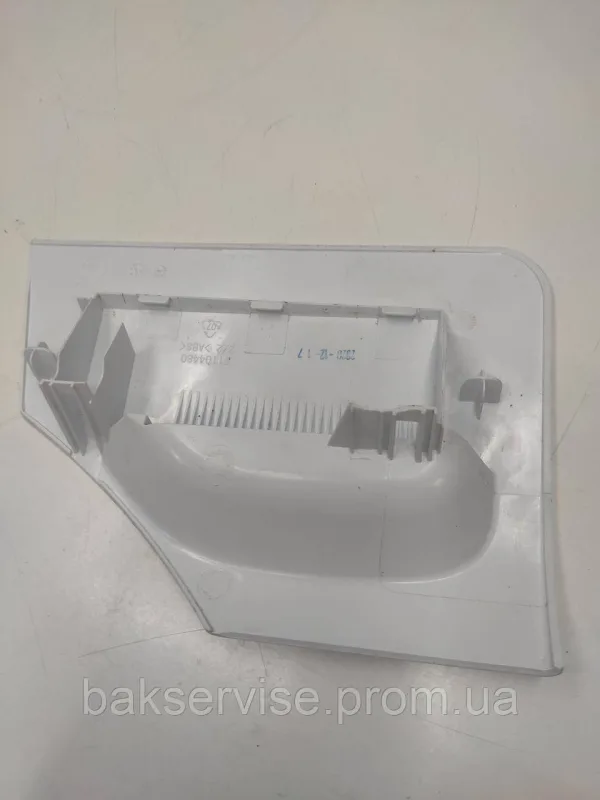 Панель (передня) порошкоприймача для пральної машини HOOVER/CANDY RAPID 91104480 Б/У, изображение 4