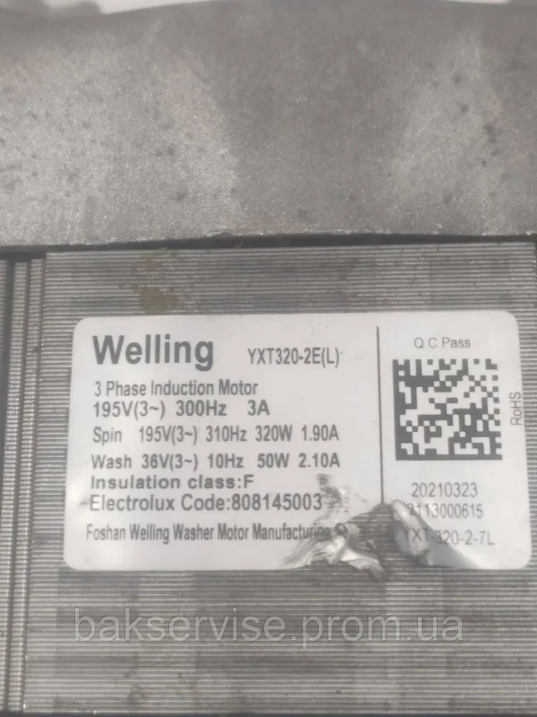 Двигун(мотор) для пральної машини ELECTROLUX, AEG 808145003, 808145004 (3 контакти) Б/У, изображение 4