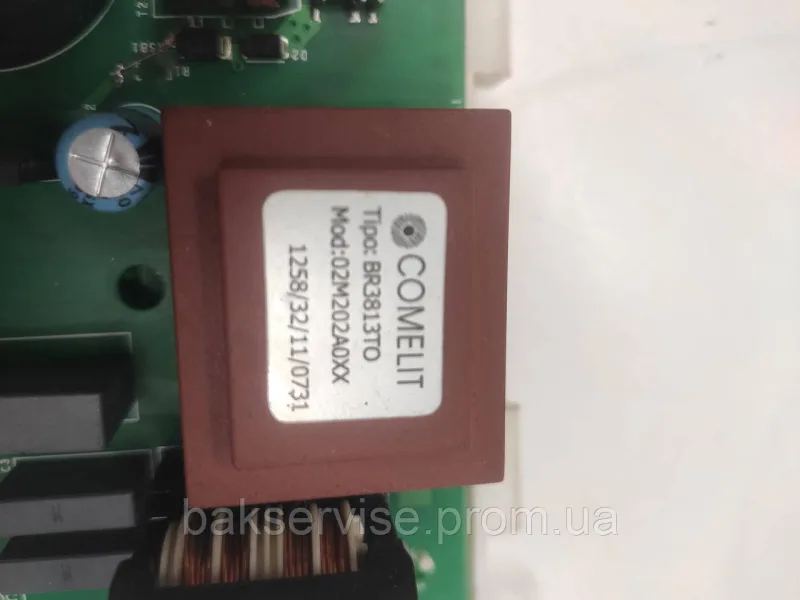 Модуль (плата управління)  до пральної машини AEG, ELECTROLUX 136624221 Б/У, зображення 2