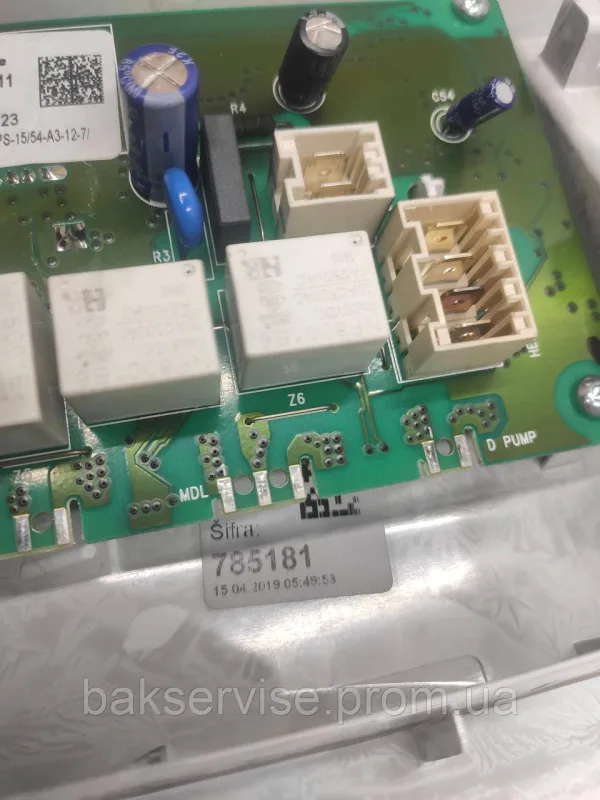 Плата упавління(модуль) до пральної машинки Gorenje 579411 Б/У, изображение 7