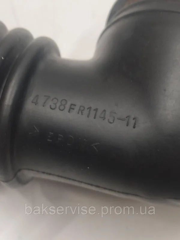 Патрубок для пральної машини LG 4738ER1145 Б/У, зображення 2
