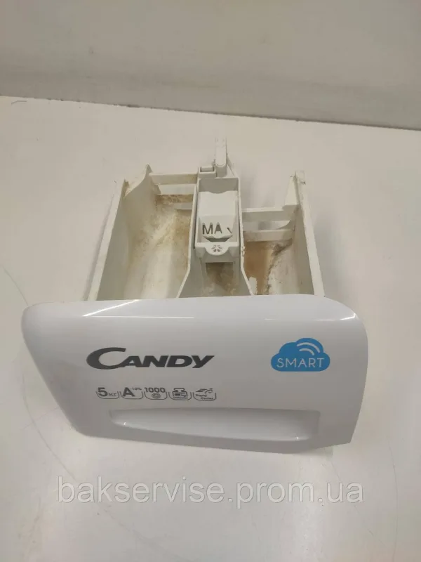 Порошкоприймач(дозатор) для пральної машини CANDY smart 41030220 Б/У, изображение 1