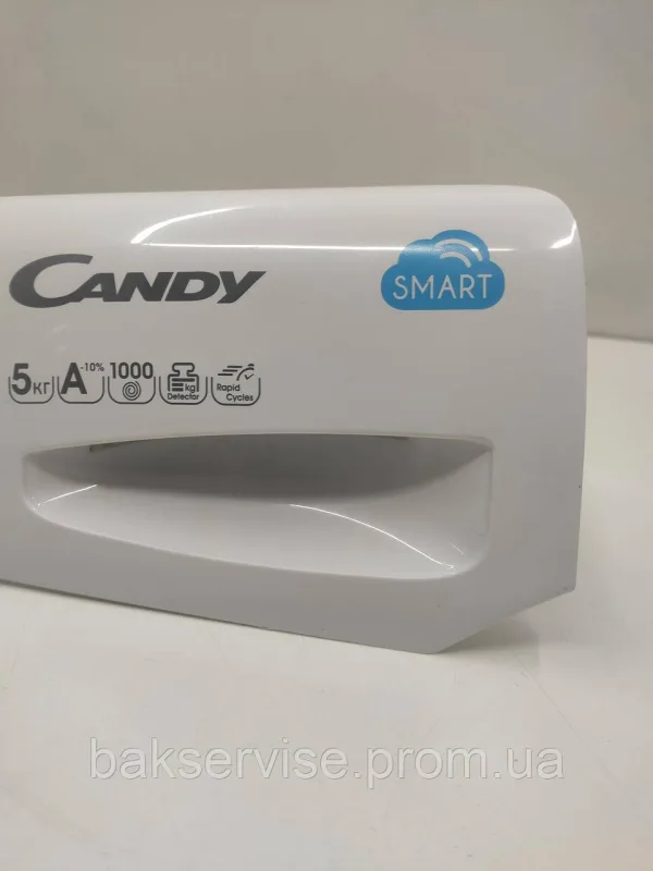 Порошкоприймач(дозатор) для пральної машини CANDY smart 41030220 Б/У, изображение 2