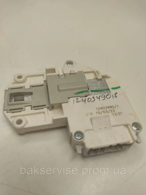 Замок до пральної машини Electrolux, Zanussi 1240349017, зображення 1