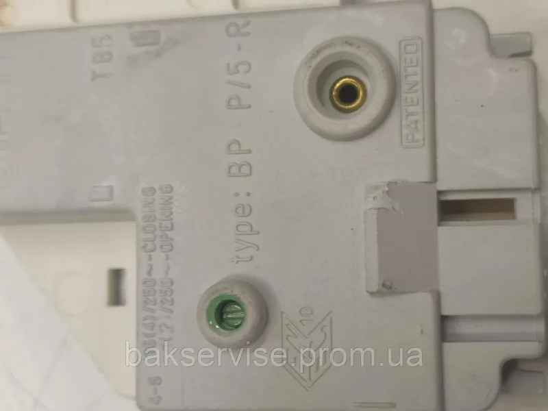 Замок до пральної машини Electrolux, Zanussi 1240349017, зображення 2