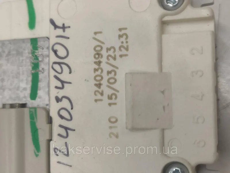 Замок до пральної машини Electrolux, Zanussi 1240349017, зображення 3