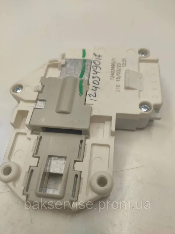 Замок до пральної машини Electrolux, Zanussi 1240349017, зображення 5