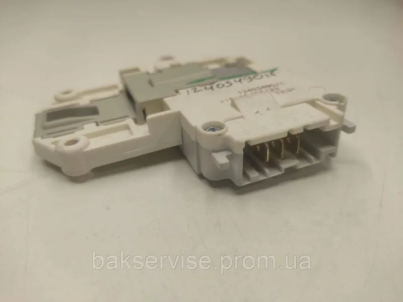 Замок до пральної машини Electrolux, Zanussi 1240349017, зображення 7