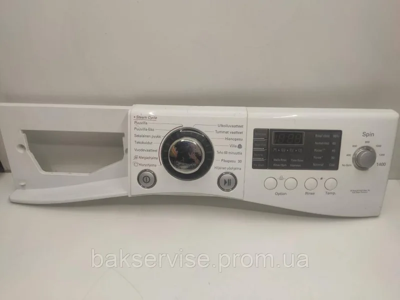 Плата упавління(модуль) до пральної машинки LG EBR63709707 Б/У, зображення 1