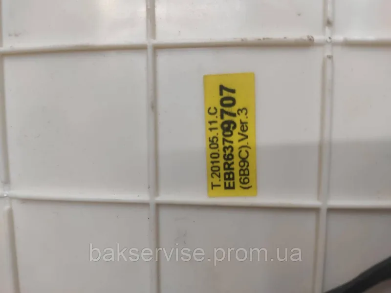 Плата упавління(модуль) до пральної машинки LG EBR63709707 Б/У, зображення 2