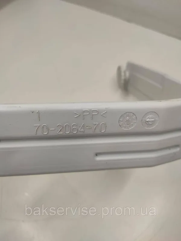 Трубка подачі води з розбризкувачем до посудомийної машини Whirlpool 70-2064-70  б/у, изображение 5