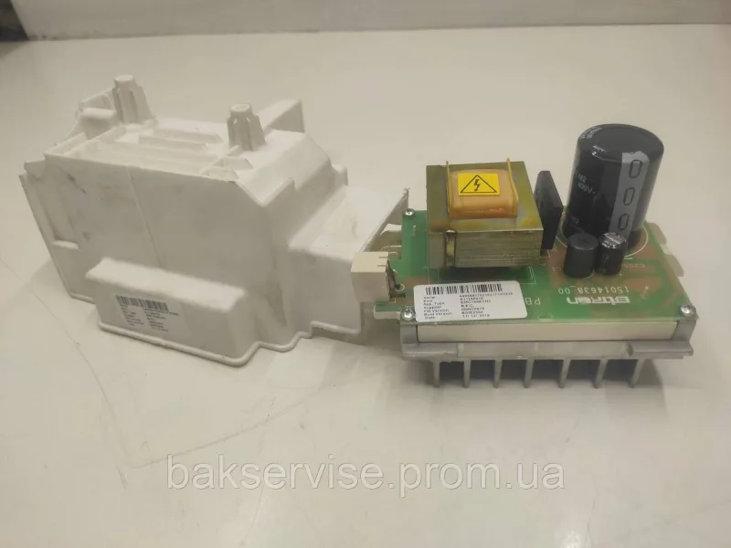 Модуль (плата управління)  до пральної машини AEG, ELECTROLUX EMC18AECN1 PERFECTCARE 700 InverterMotor Б/У, изображение 1