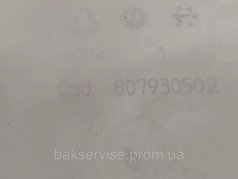 Модуль (плата управління)  до пральної машини AEG, ELECTROLUX EWX14931CA PERFECTCARE 700 InverterMotor Б/У, изображение 2