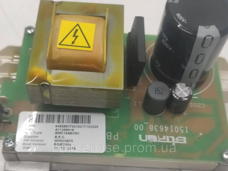 Модуль (плата управління)  до пральної машини AEG, ELECTROLUX EMC18AECN1 PERFECTCARE 700 InverterMotor Б/У, изображение 6