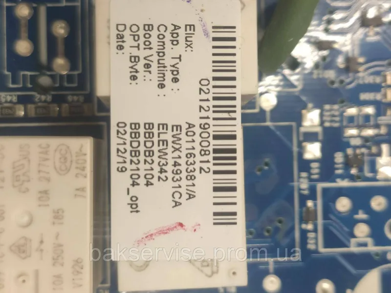 Модуль (плата управління)  до пральної машини AEG, ELECTROLUX EWX14931CA PERFECTCARE 700 InverterMotor Б/У, изображение 3