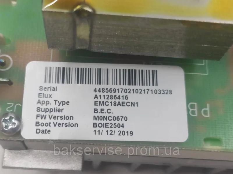 Модуль (плата управління)  до пральної машини AEG, ELECTROLUX EMC18AECN1 PERFECTCARE 700 InverterMotor Б/У, изображение 10