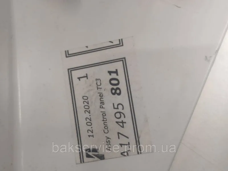 Передня панель до пральної машини ELECTROLUX PERFECTCARE 700 InverterMotor A17495801 Б/У, изображение 2