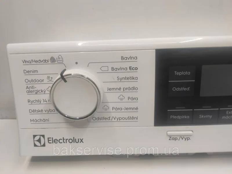 Передня панель до пральної машини ELECTROLUX PERFECTCARE 700 InverterMotor A17495801 Б/У, изображение 5