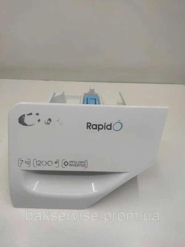 Порошкоприймач (дозатор) для пральної машини CANDY RAPID 43037311 Б/У, изображение 1