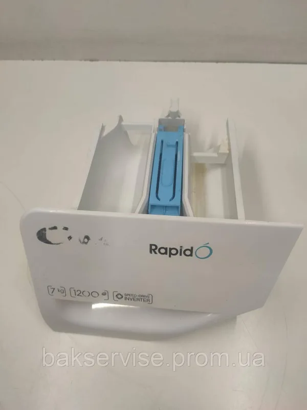 Порошкоприймач (дозатор) для пральної машини CANDY RAPID 43037311 Б/У, изображение 6