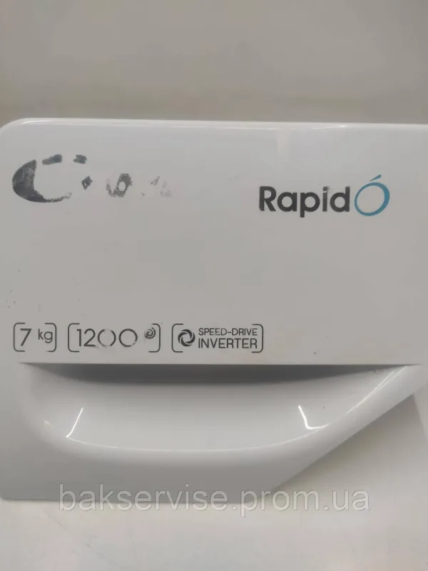 Порошкоприймач (дозатор) для пральної машини CANDY RAPID 43037311 Б/У, изображение 7