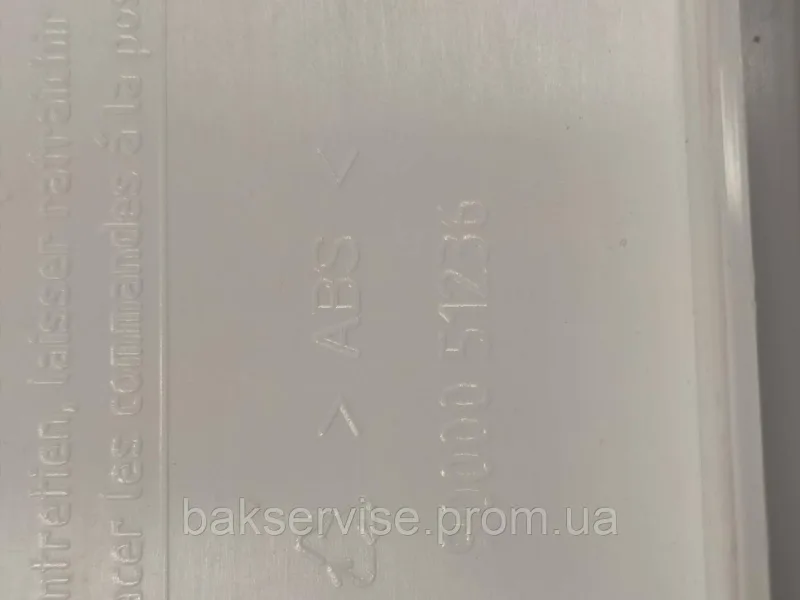 Лючок(кришка) фільтра до пральної машини Bosch Siemens 9000051236 Б/У, изображение 4