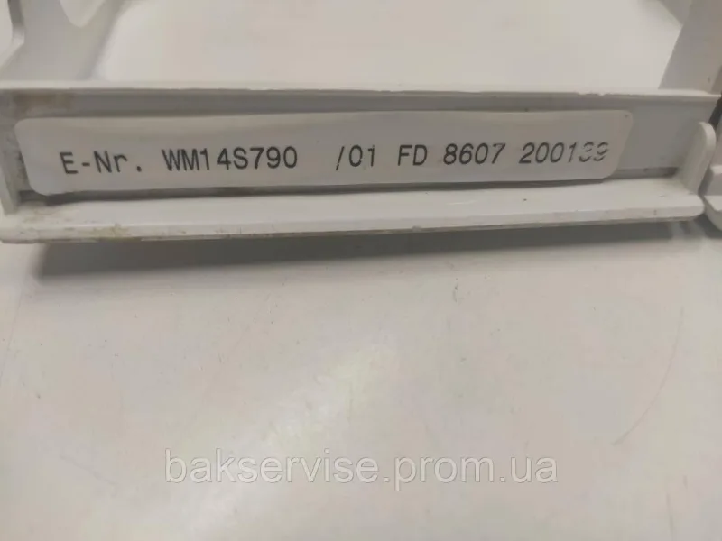 Лючок(кришка) фільтра до пральної машини Bosch Siemens 9000051236 Б/У, изображение 7