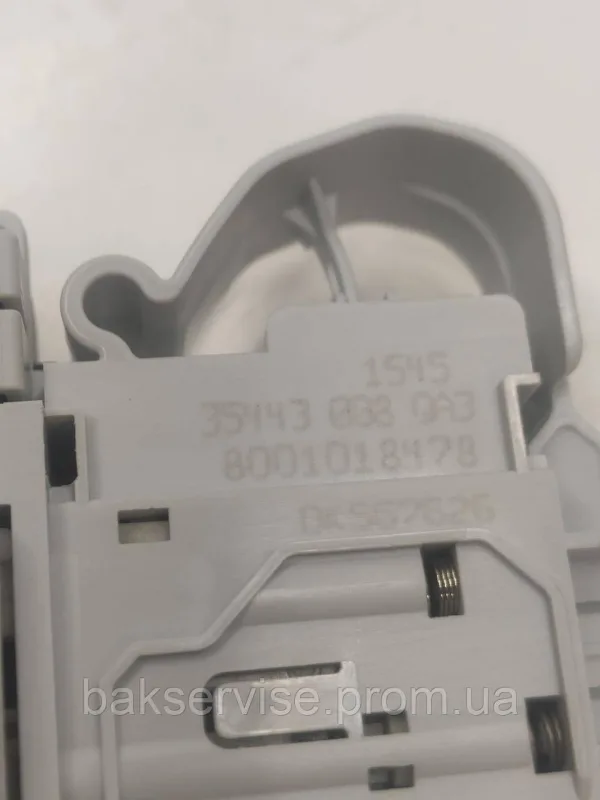 Замок до пральної машини Bosch Siemens 00638259 НОВЕ Original, зображення 2