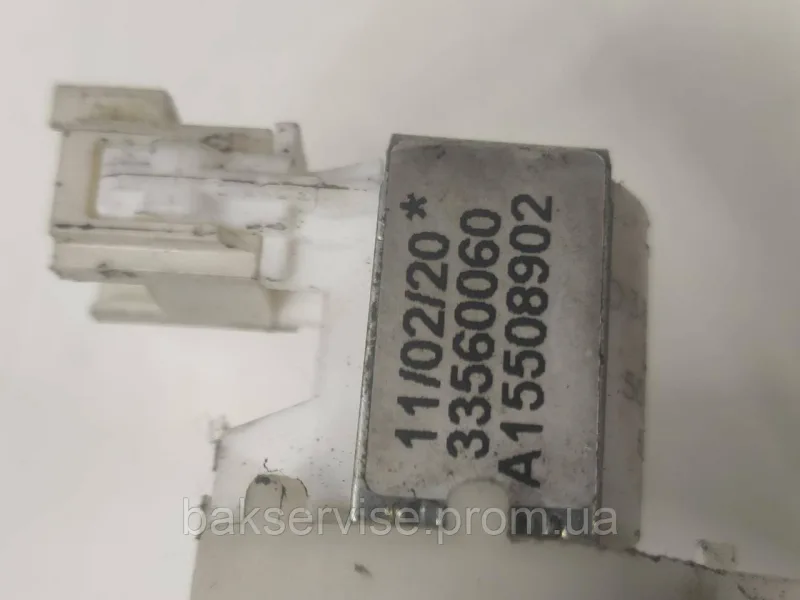 Клапан подачі води до пральної машини AEG A15508902 Б/У, зображення 3