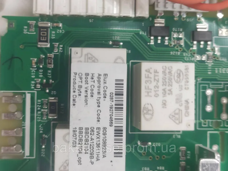 Модуль (плата управління) з проводкою до пральної машини ELECTROLUX 913128426(01) PERFECTCARE 600 Б/У, изображение 5
