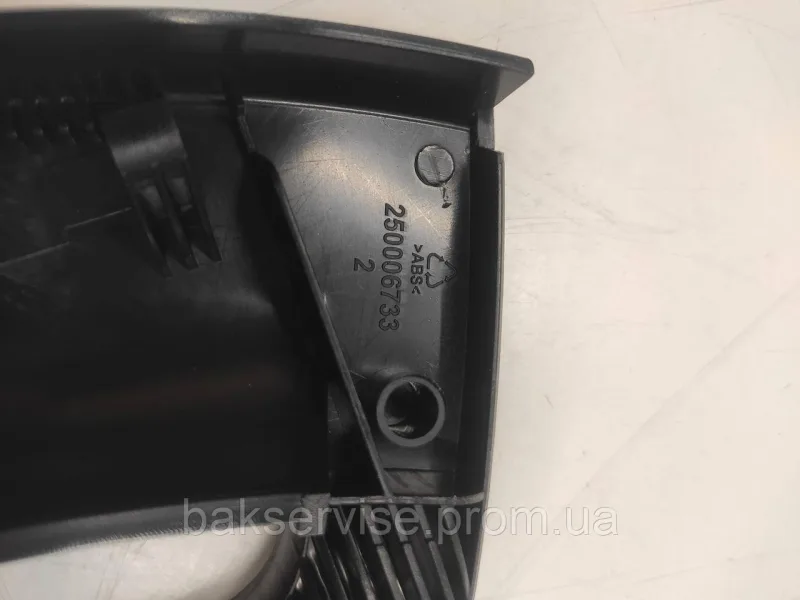 Ручка дверцят (люка) Indesit C00291848 НОВЕ, зображення 3