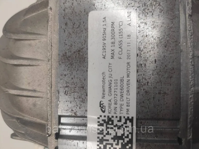 Інверторний двигун(мотор) для пральної машини AEG 807271101 Б/У (3 контакти), изображение 8