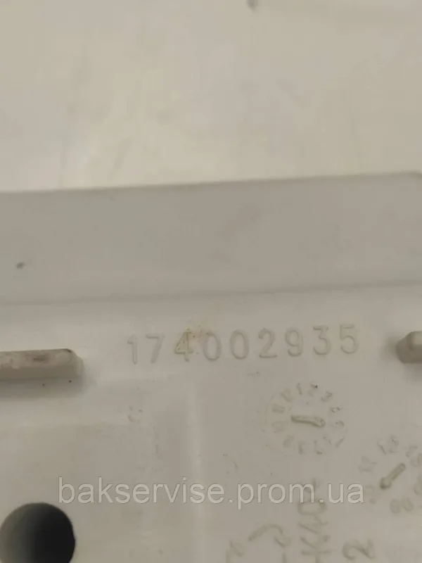Вставка в порошкоприймач до пральної машини Zanussi 174002935 Б/У, изображение 2