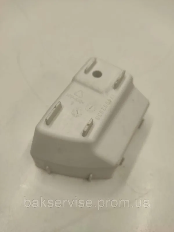 Вставка в порошкоприймач до пральної машини Zanussi 174002935 Б/У, изображение 6