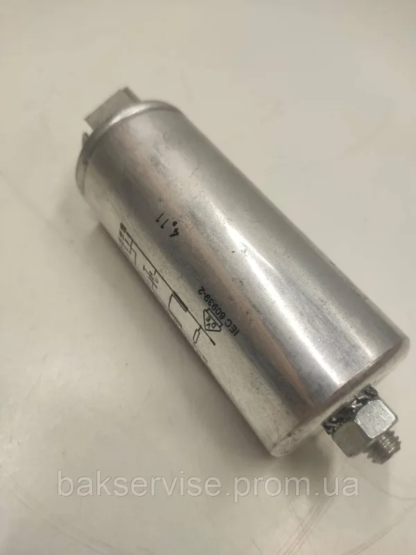 Конденсатор до пральної машини Beko 2003720900 ISKRA KPL3023 Б/У, изображение 6